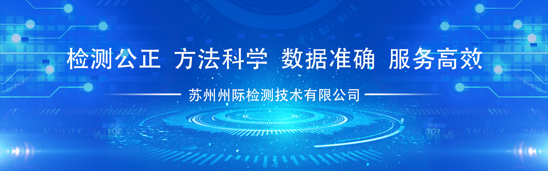 幻燈一